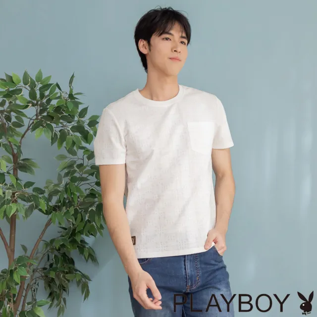 【PLAYBOY】立體格子織紋口袋上衣 - 米白色