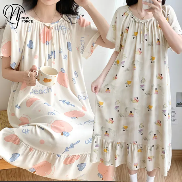 【2026必買】睡衣終極推薦清單 | 好吃美食的八里人