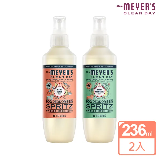 【Mrs.Meyers 梅耶夫人】狗狗除臭護毛噴霧 236mlx2(除臭 異味 清新 滋潤皮毛 提升光澤)