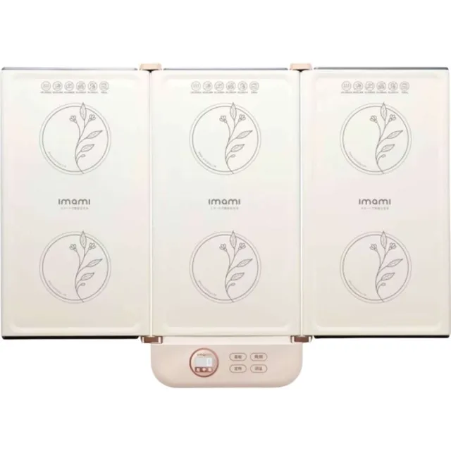 【Imami】☆福利品☆imami 暖食樂 智能折疊式多功能飯菜保溫板