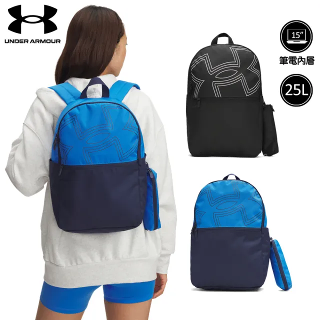 【UNDER ARMOUR】UA 男女同款 Essential 印花後背包(多款任選)