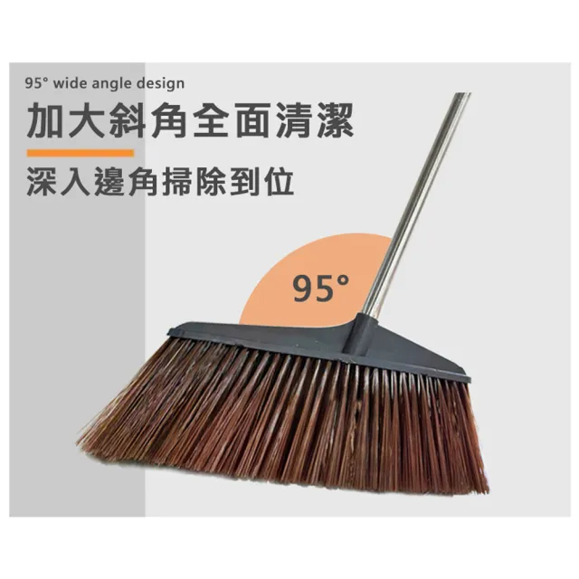 【VICTORY】業務用不鏽鋼長桿特大戶外掃把52cm-2支(落葉掃 庭院掃 室外掃 大掃把)