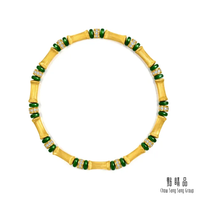 【點睛品】竹影耀光 鑽石黃金手鍊