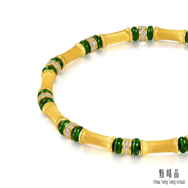 【點睛品】竹影耀光 鑽石黃金手鍊