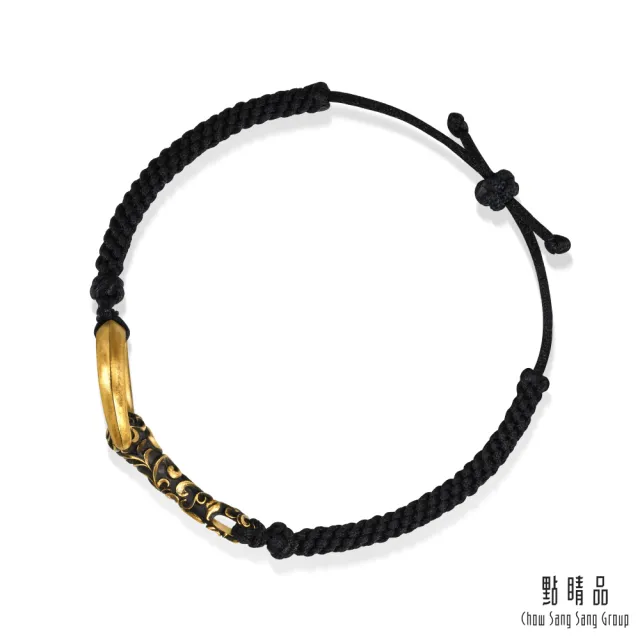 【點睛品】卷草紋 黃金手繩(小)_計價黃金