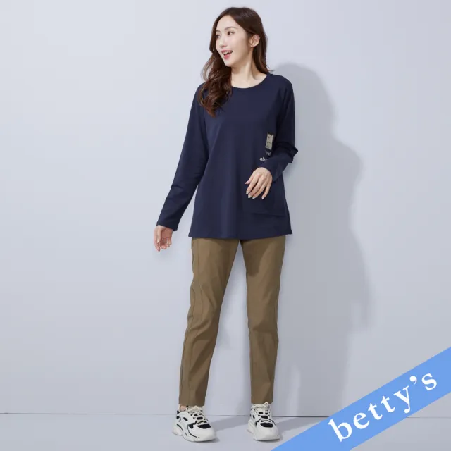 【betty’s 貝蒂思】可愛小熊字母刺繡長袖T-shirt(藍色)