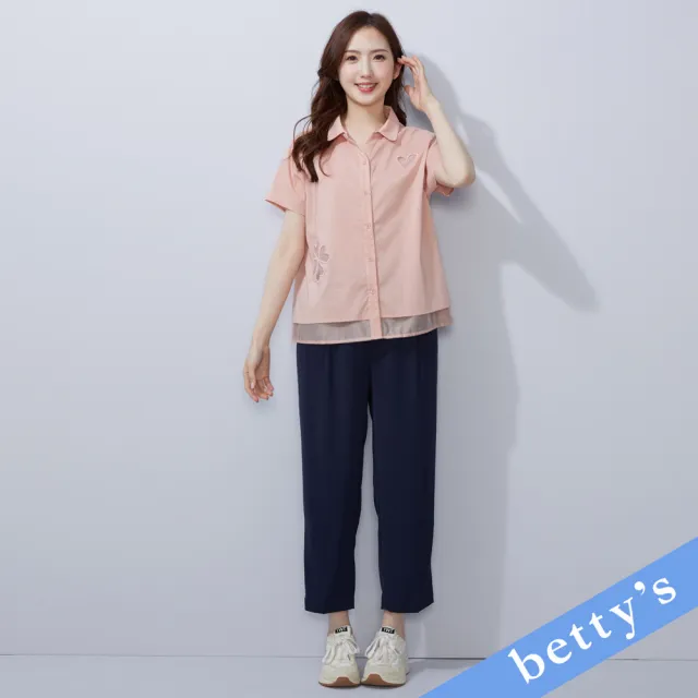 【betty’s 貝蒂思】腰頭刺繡雪紡壓褶長褲(藍色)