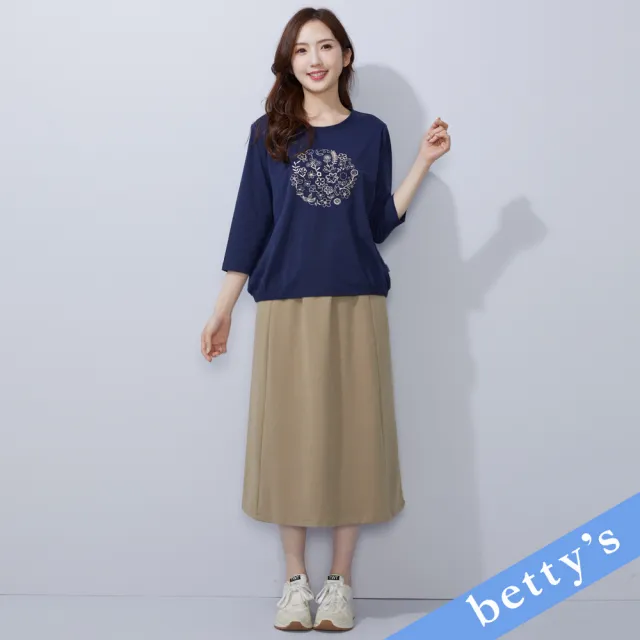 【betty’s 貝蒂思】腰鬆緊素面長裙(卡其色)