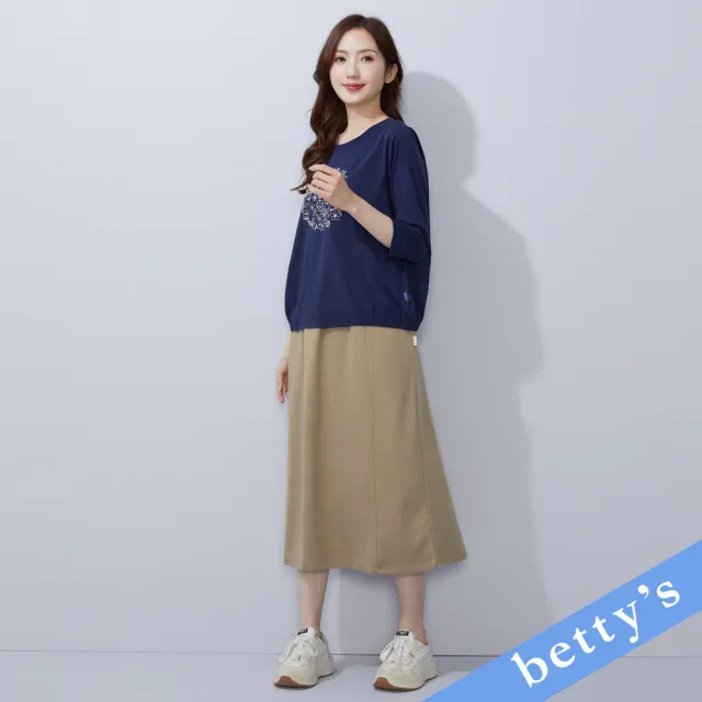 【betty’s 貝蒂思】腰鬆緊素面長裙(卡其色)