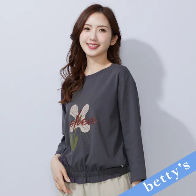 【betty’s 貝蒂思】亮粉字母花花T-shirt(灰藍)