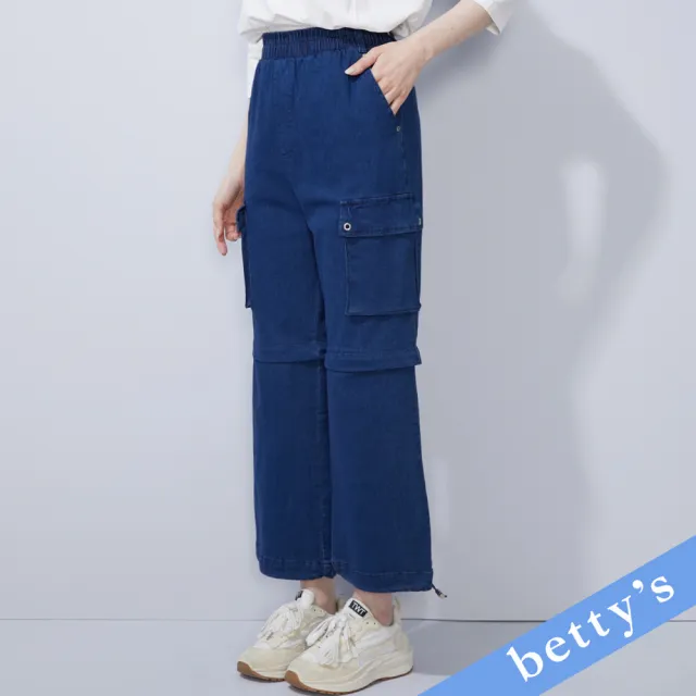 【betty’s 貝蒂思】可拆卸褲長工裝牛仔褲(牛仔深藍)