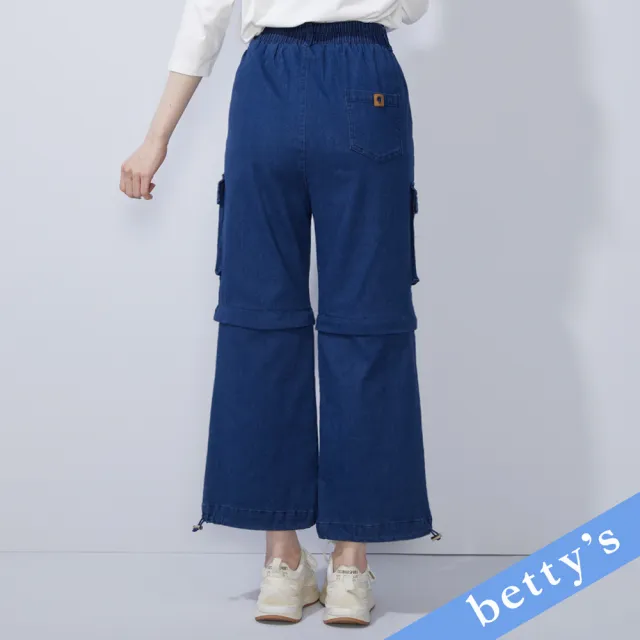 【betty’s 貝蒂思】可拆卸褲長工裝牛仔褲(牛仔深藍)