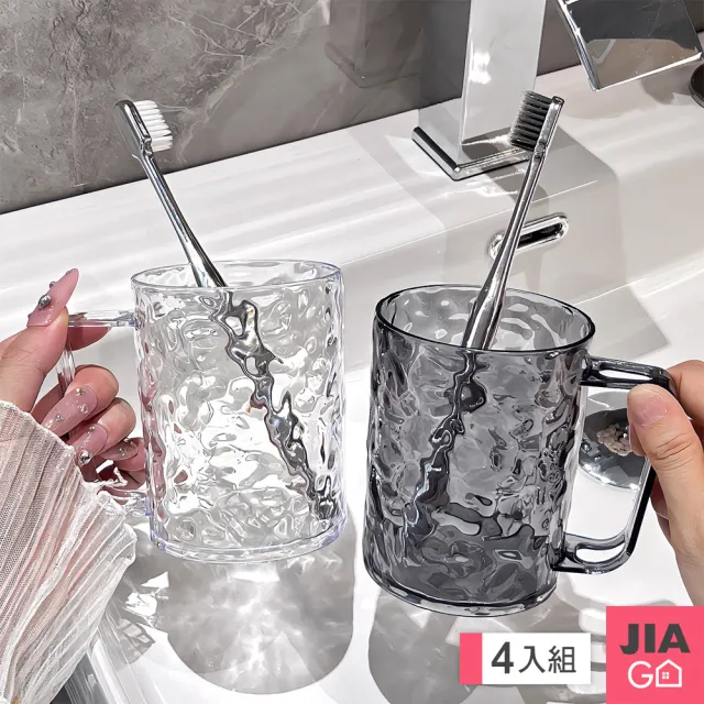 【2026】漱口杯推薦ptt》10款高評價人氣品牌排行榜 | BALIMAN情報局