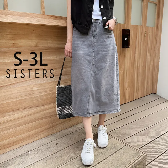 【SISTERS】美式洗舊刷痕丹寧長裙 牛仔裙/S-3L(女下著/裙子/裙裝/顯瘦/中長裙/工裝)