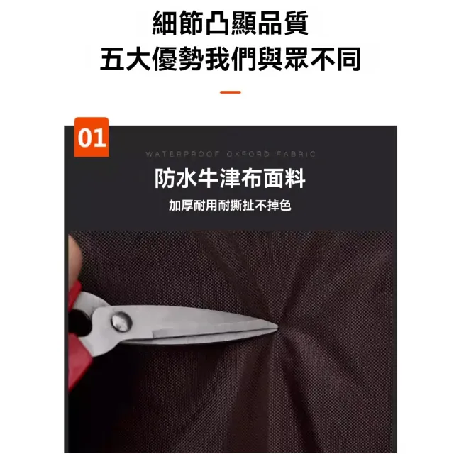 【諾必行】70x200cm 24層隔音棉門簾 隔音降噪 酒吧KTV用 直播防噪音 帶窗/不帶窗