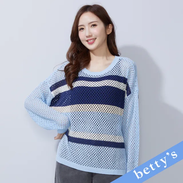 【betty’s 貝蒂思】多色橫條紋鏤空針織上衣(藍色)