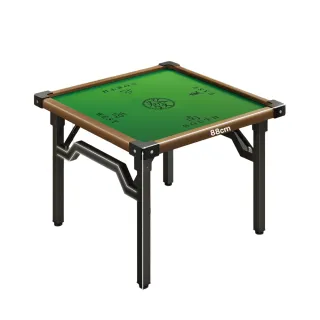迦恩-棋牌室專用麻將桌 象棋牌桌 可摺疊多功能家用方桌