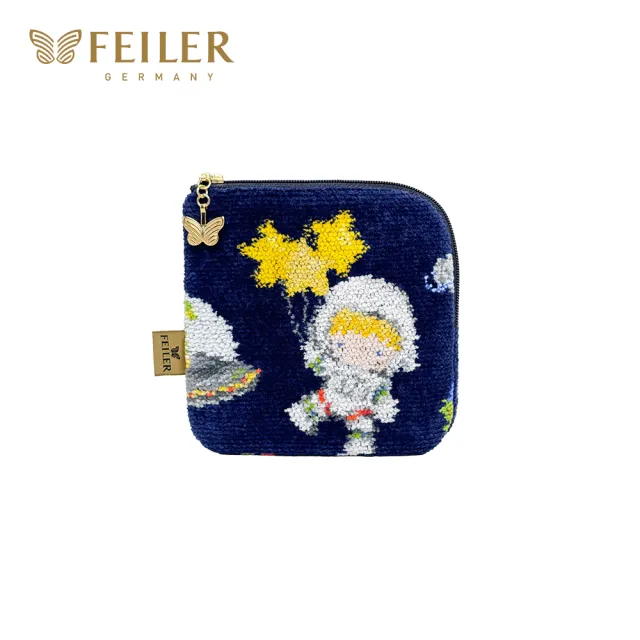 【Feiler】雙11 方形包 / 多款任選 (12X12cm)