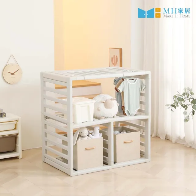 【MH 家居】4合1兒童安全城堡150x150(遊戲城堡/兒童房/兒童遊戲圍欄/爬行地墊)