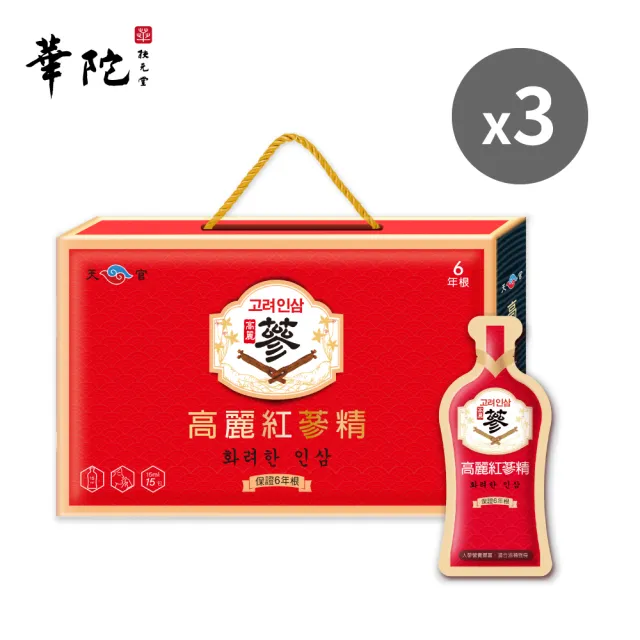 | BALIMAN情報局 【2026】高麗蔘精推薦10款高評價人氣品牌排行榜 | BALIMAN情報局