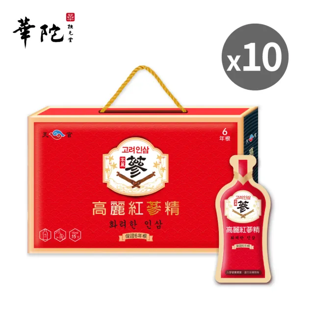 | BALIMAN情報局 【2026】高麗蔘精推薦10款高評價人氣品牌排行榜 | BALIMAN情報局