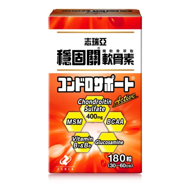 【EXCELSIOR 科懋生技】Zeria 志瑞亞 穩固關 豬軟骨萃取軟骨素 180錠