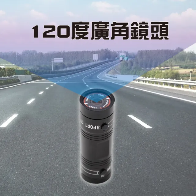 【勝利者】安全帽機車行車記錄器 手電筒1080P防水行車紀錄器