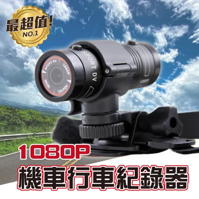 | BALIMAN情報局 【2026】機車安全帽推薦|10款高評價人氣品牌排行榜 | BALIMAN情報局