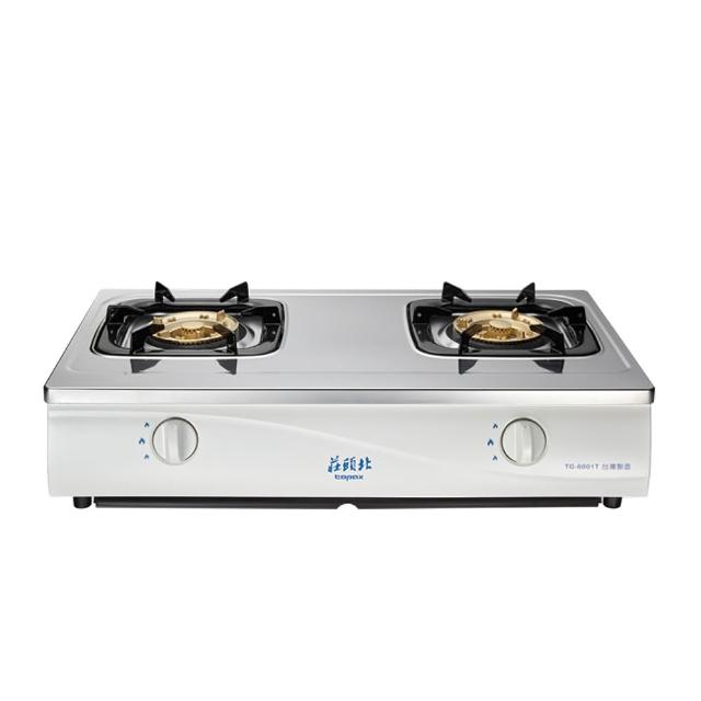 【莊頭北】傳統式安全瓦斯台爐(TG-6001T 原廠保固基本安裝)