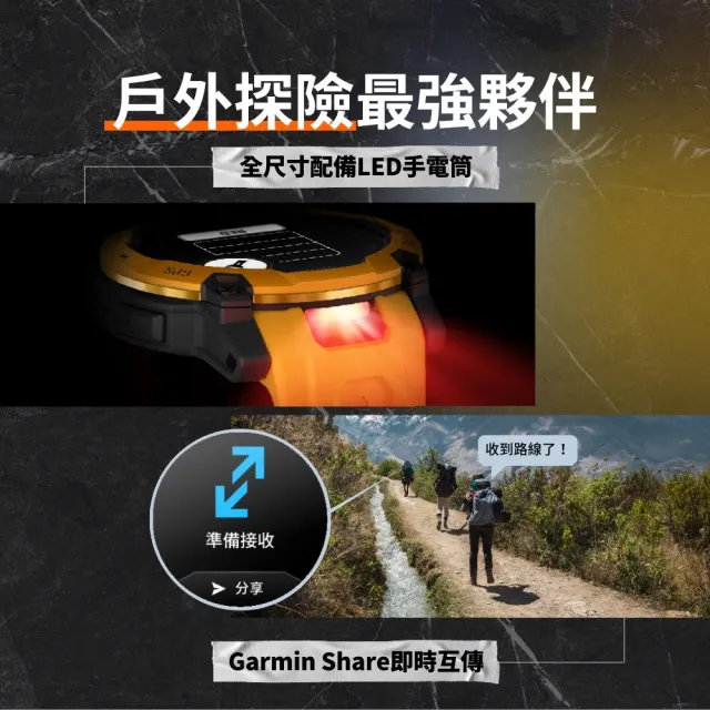 【GARMIN】INSTINCT 3 AMOLED 本我系列GPS腕錶 45mm 流沙白