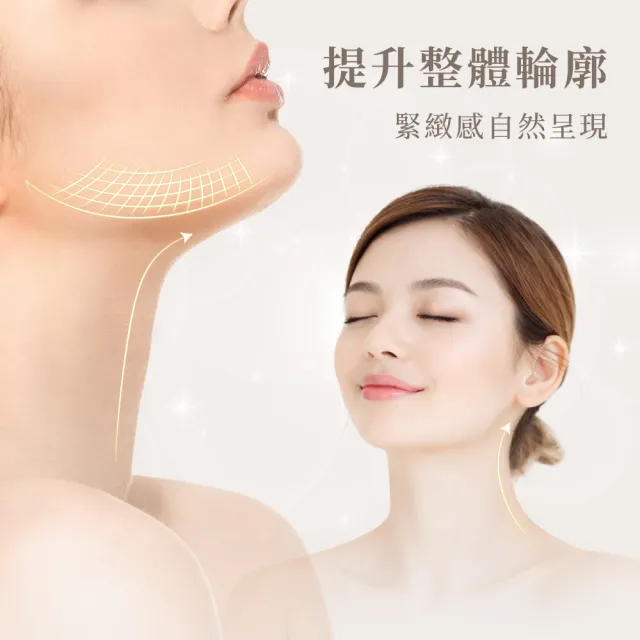 【Beroso 倍麗森】美人魚緊無痕7D光雕緊緻美容儀(溫感 緊緻拉提 精華導入 臉部美容儀 美頸 頸紋)