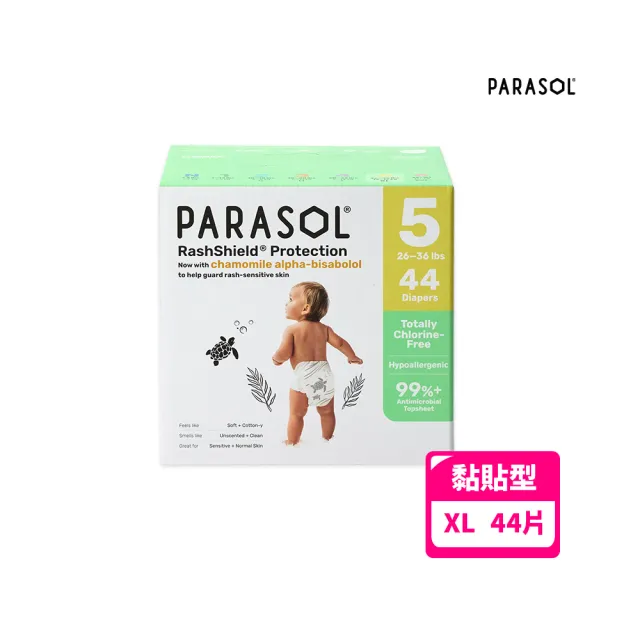 【PARASOL】總代理｜進化版_Clear+Dry® 新科技水凝尿布 禮盒組 (黏貼型XL)