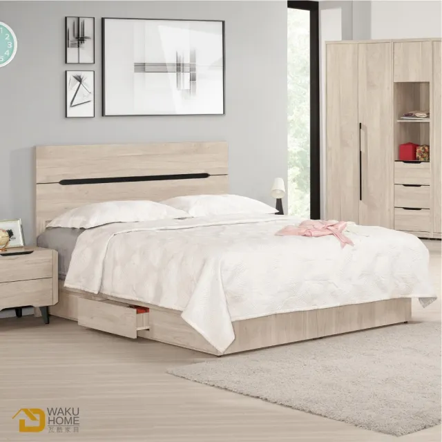 【WAKUHOME 瓦酷家具】Wesley簡約木質調5尺雙人床A002-003-2