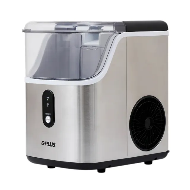 【G-PLUS 拓勤】GP-IM03 晶鑽冰 微電腦全自動製冰機