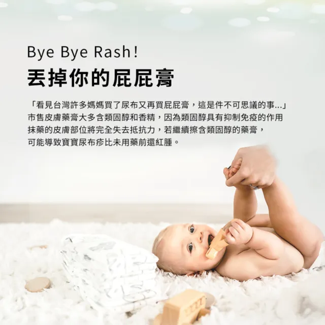 【PARASOL】總代理｜進化版_Clear+Dry 新科技水凝尿布 禮盒5箱組 黏貼型NB-L(2包/箱)