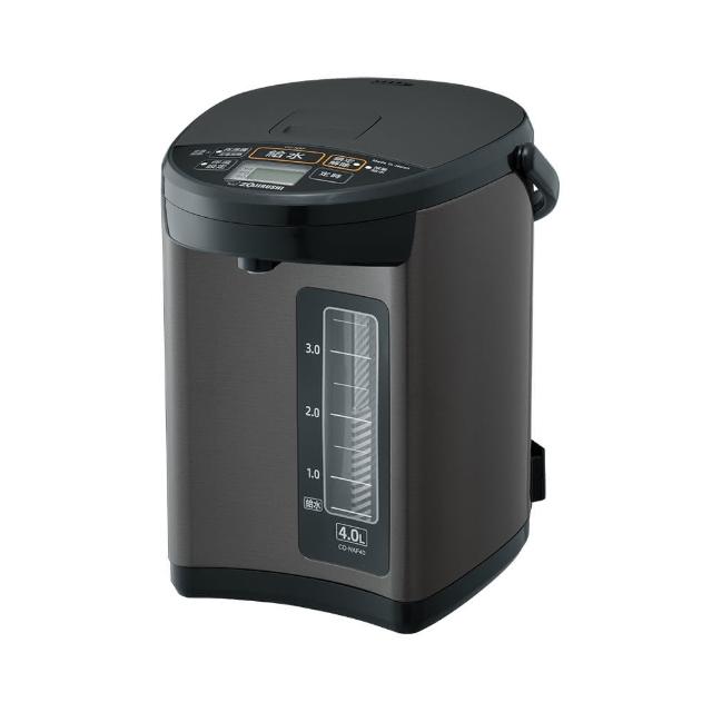 【ZOJIRUSHI 象印】*日本製 *4公升 微電腦電動熱水瓶(CD-NAF40)