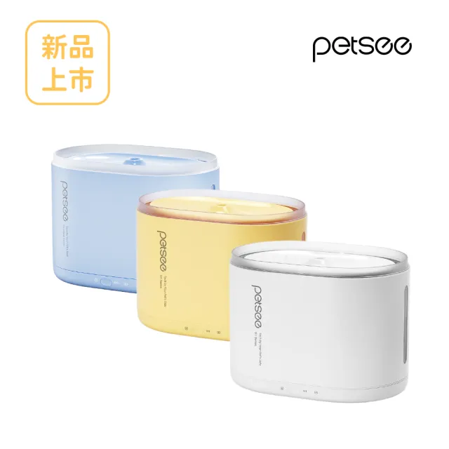 【2026】貓咪飲水機推薦ptt》10款高評價人氣品牌排行榜 | 好吃美食的八里人