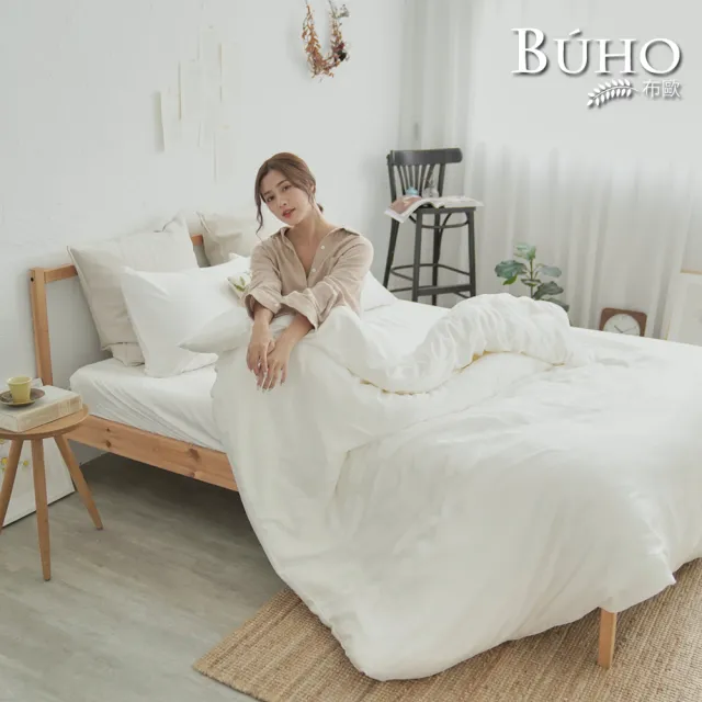 【BUHO 布歐】60支100%天絲™特大三件式床包枕套組(多款任選)