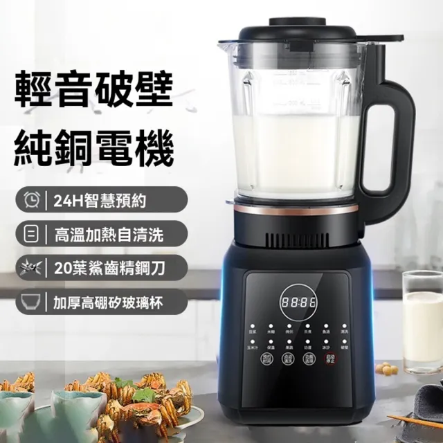 【2026】蔬果調理器推薦10款高評價蔬果調理器品牌排行 | BALIMAN情報局