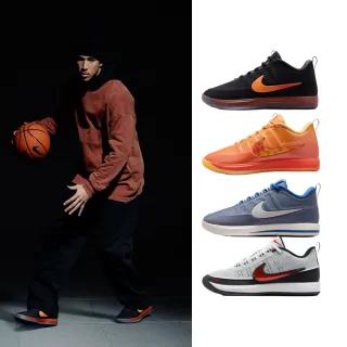 【NIKE 耐吉】運動鞋 籃球鞋 BOOK 2 EP 男鞋 黑橘 Booker 多款(IB6688-001&)