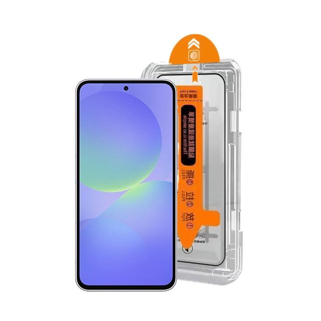 【HH】SAMSUNG Galaxy A37/A57 5G -無塵太空艙貼膜 (GPN-SSA57-DC)