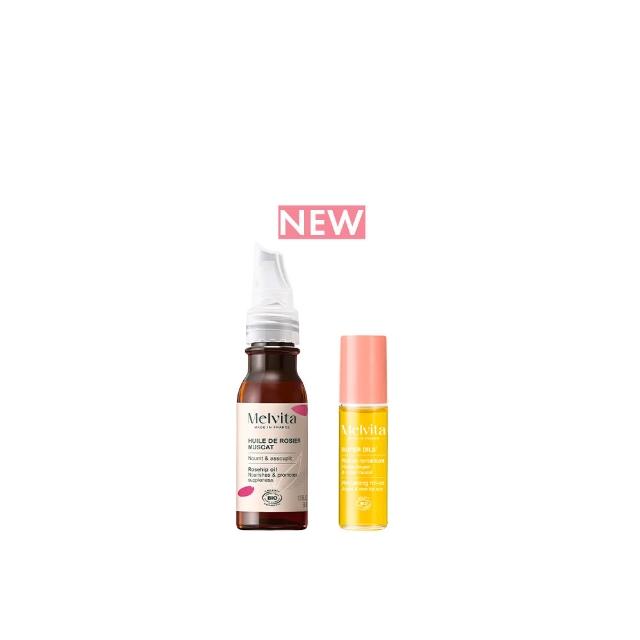 【Melvita 蜜葳特】玫瑰果油超值隨身組(玫瑰果油50ml+堅果玫瑰果油滾珠筆10ml)