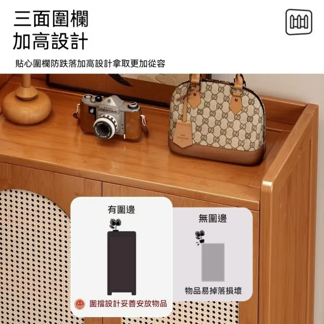 玄關防塵鞋櫃 一體靠墻鞋架 多層鞋子收納櫃 雙門8層 60*33*113CM