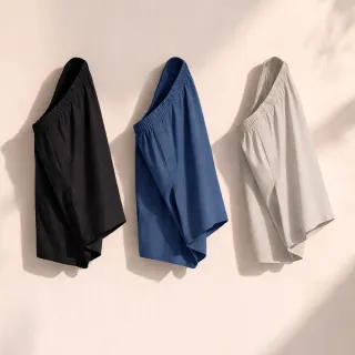 【EASY SHOP】iONNO-冰絲男性中腰極致舒適平口褲(任選一色)