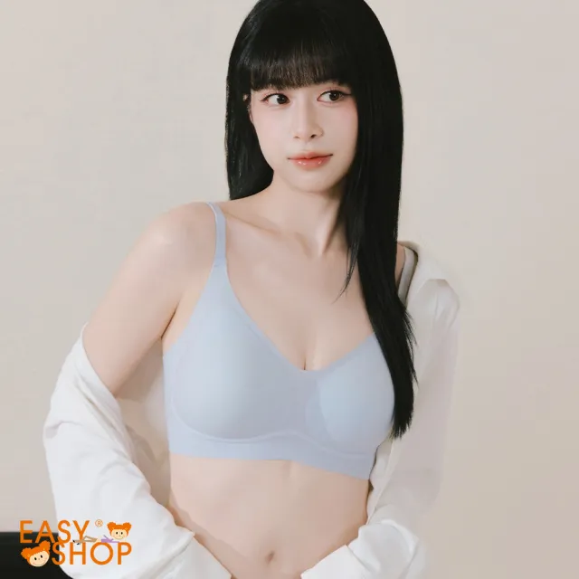 【EASY SHOP】雲感隱型無痕無鋼圈內衣(任選一色)