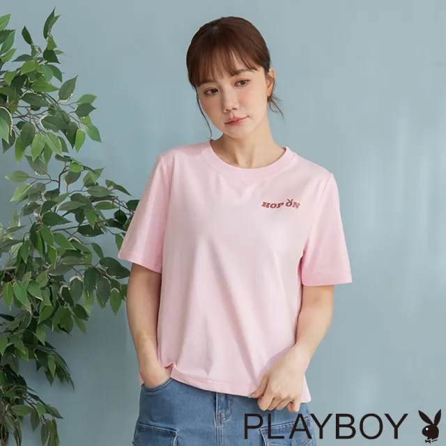 【PLAYBOY】涼感印花基礎短袖上衣 - 桃紅色