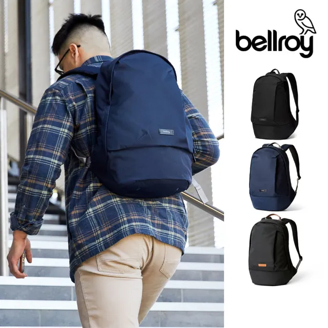【Bellroy】Classic Backpack second Edition 20L 防潑水 後背包(BCBB)