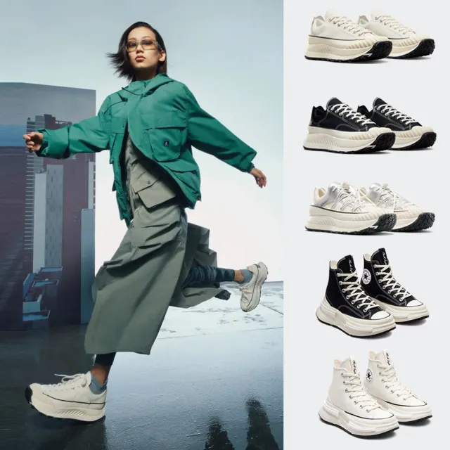 CONVERSE】CHUCK 70 AT-CX 1970 OX 休閒鞋男鞋女鞋