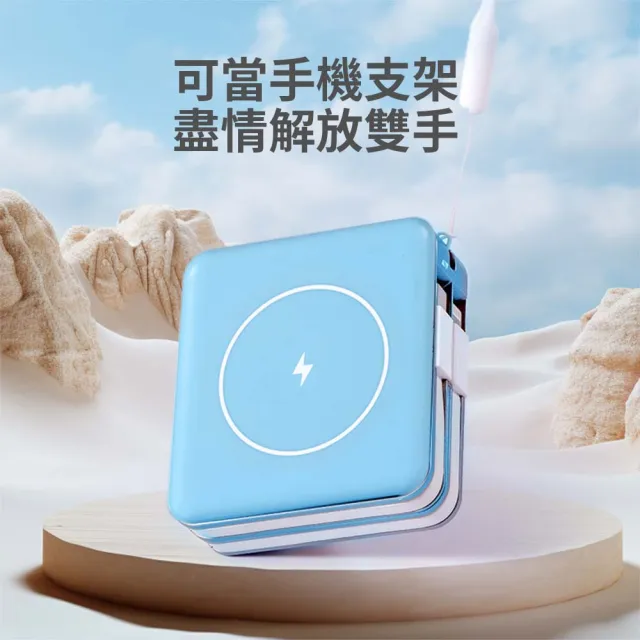不含AC插頭 台灣製 白沙屯媽祖 10000mAh行動電源(36.5Wh 磁吸無線充 PD快充 自帶線)