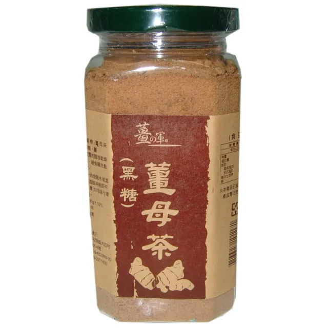 【南投薑之軍】黑糖薑母茶300gx1瓶+黑糖薑母茶1kg環保包